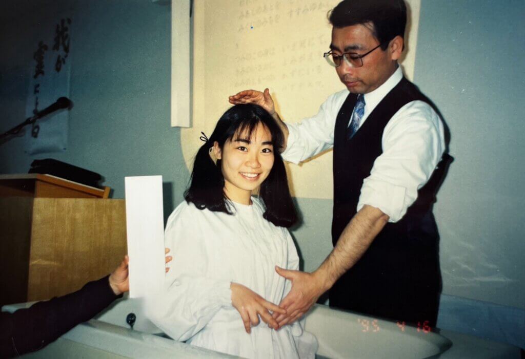 洗礼式
